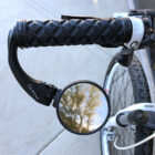 Handlebar End Mirror