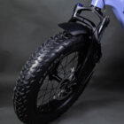 Mini Front Tire